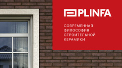 Документ