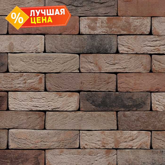  - фото 1