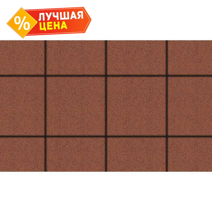 Плитка тротуарная Квадрум Б.6.К.6 гранит красный 400x400x60 мм
