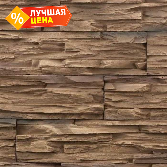 Искусственный облицовочный камень БАЛТФАСАД Топаз угловой элемент цвет 053