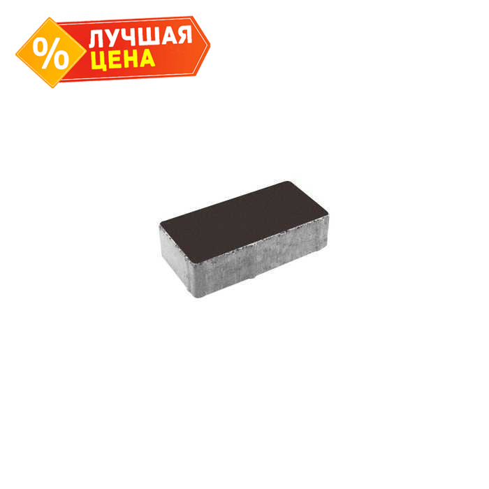 Плитка тротуарная Прямоугольник (Ла-Линия) Б.2.П.6 гладкий коричневый 200x100x60 мм