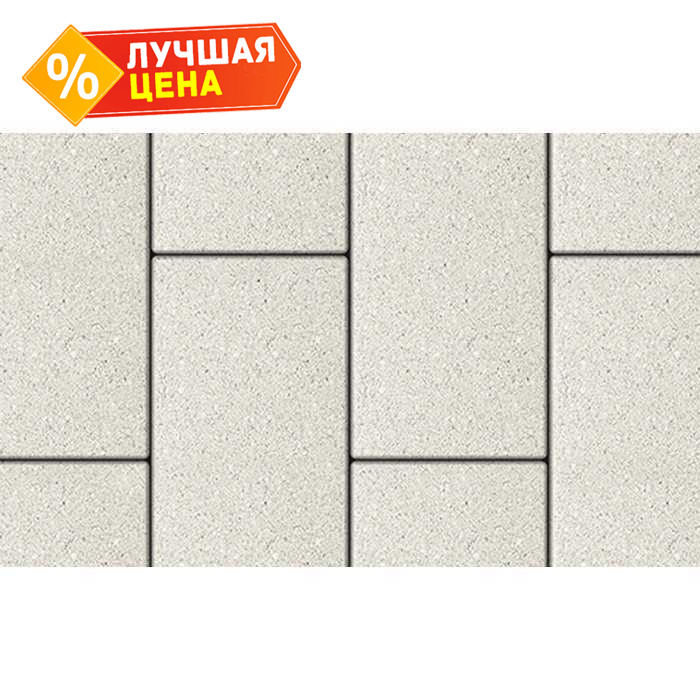 Плитка тротуарная Прямоугольник (Ла-Линия) Б.5.П.8 гранит белый 600x300x80 мм