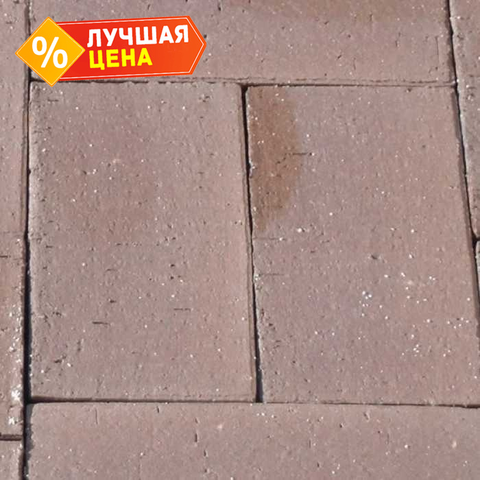 Клинкерная брусчатка Muhr №33 Braun, 200x100x40 мм