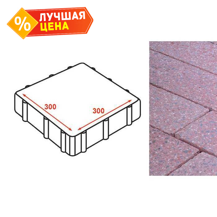 Плита тротуарная Готика Granite FINERRO, Ладожский 300x300x80 мм