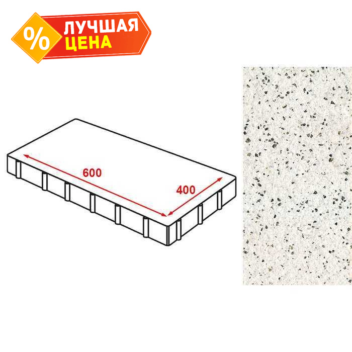 Плита тротуарная Готика Granite FERRO, Покостовский, 600x400x80 мм