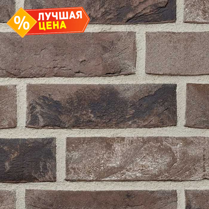 Облицовочный кирпич Terca Cinder Coal-White Grijs-Zwart-Wit, 215х102х65 мм