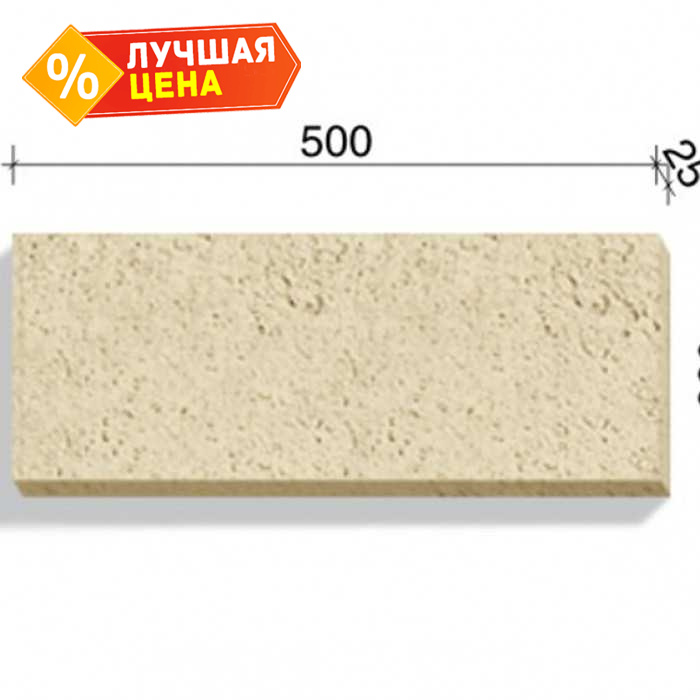 Откос White Hills Тиволи 746-21, 500*220*25 мм
