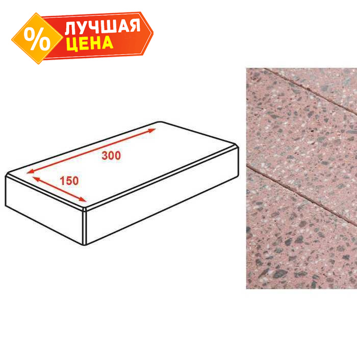 Плитка тротуарная Готика Granite FINO, картано, Ладожский 300x150x80 мм