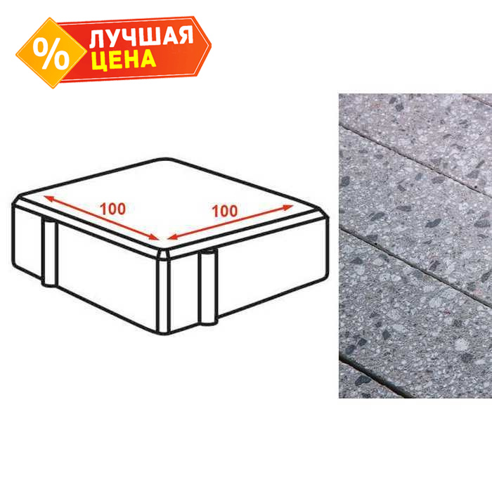 Плита тротуарная Готика Granite FINERRO, квадрат, Галенит 100x100x80 мм