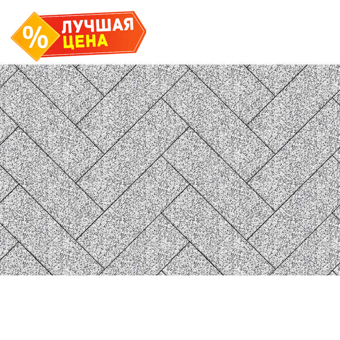Плитка тротуарная Паркет Б.6.П.8 Стоунмикс бело-чёрный 600x200x80 мм