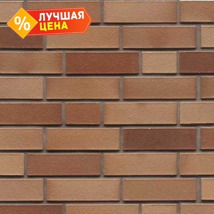 Кирпич клинкерный Muhr 34 EG Grau nuanciert Edelglanz гладкий, 240х55х71 мм