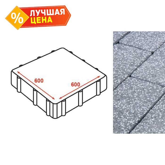 Плита тротуарная Готика Granite FINERRO, Суxовязский 600x600x80 мм
