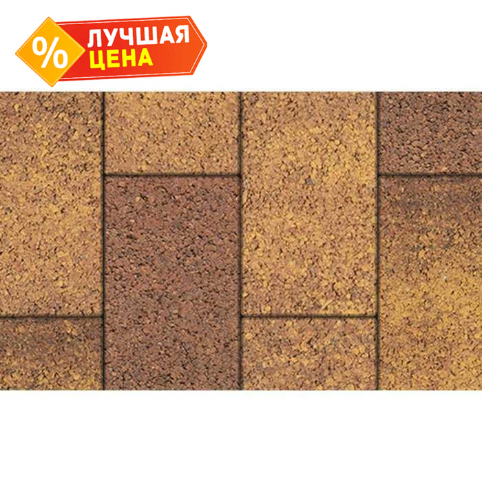 Плитка тротуарная Прямоугольник (Ла-Линия) Б.5.П.8 Листопад гранит Осень 600x300x80 мм