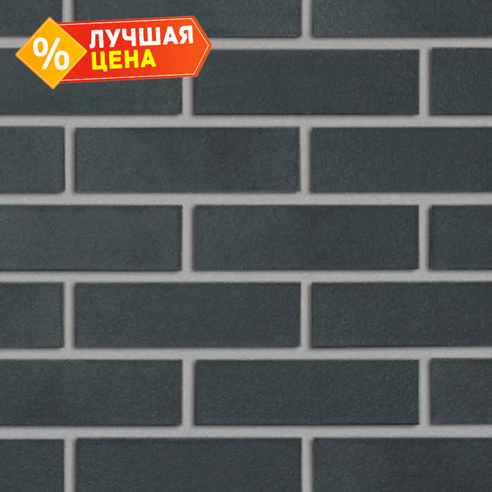 Кирпич клинкерный Roben Portland гладкий, 240х65х71 мм