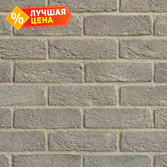 Кирпич облицовочный Донские зори Овстуг, 215х102х65 мм