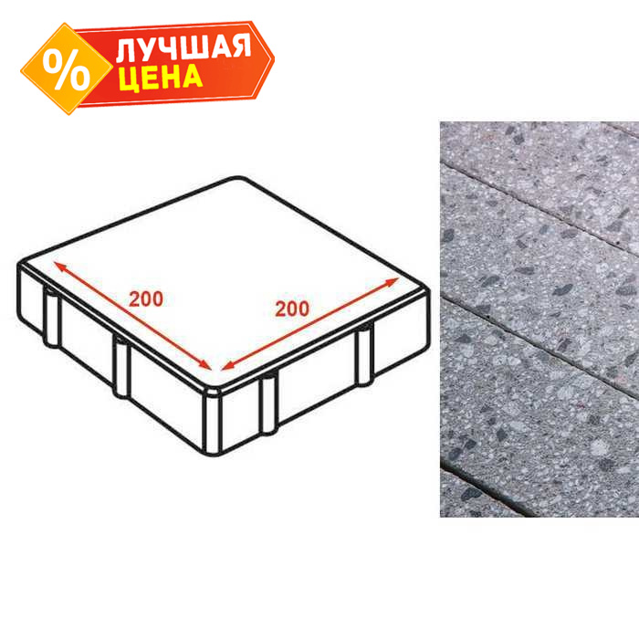 Плита тротуарная Готика Granite FINERRO, квадрат, Галенит 200x200x80 мм