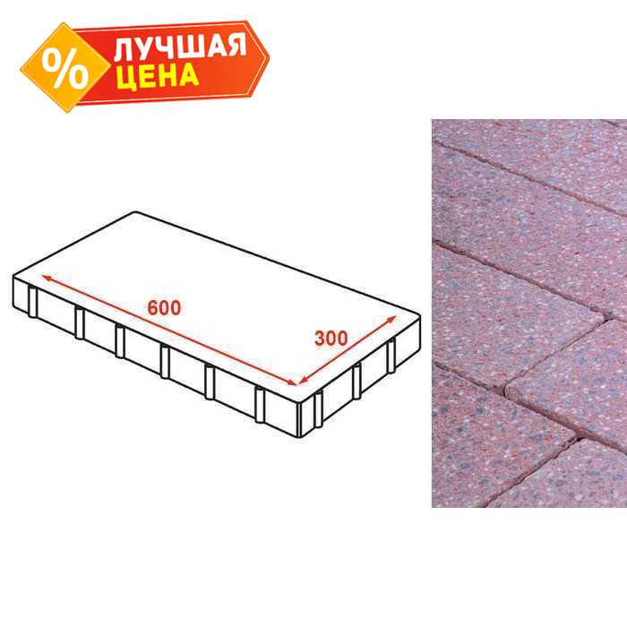 Плита тротуарная Готика Granite FINERRO, Ладожский 600x300x80 мм