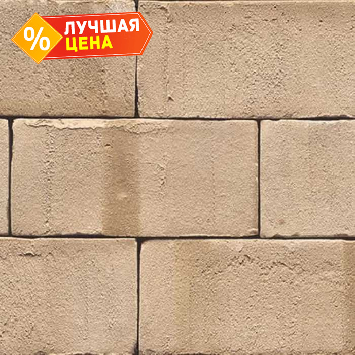 Клинкерная брусчатка Muhr №36 Silbergrau nuanciert, 200x100x40 мм