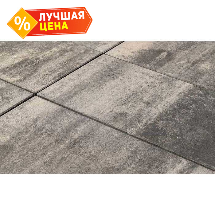 Плитка тротуарная BRAER Сити Color Mix Туман, 300x150x80 мм