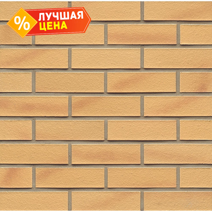 Кирпич клинкерный Muhr 02 Gelb Bunt готик, 290х90х52 мм