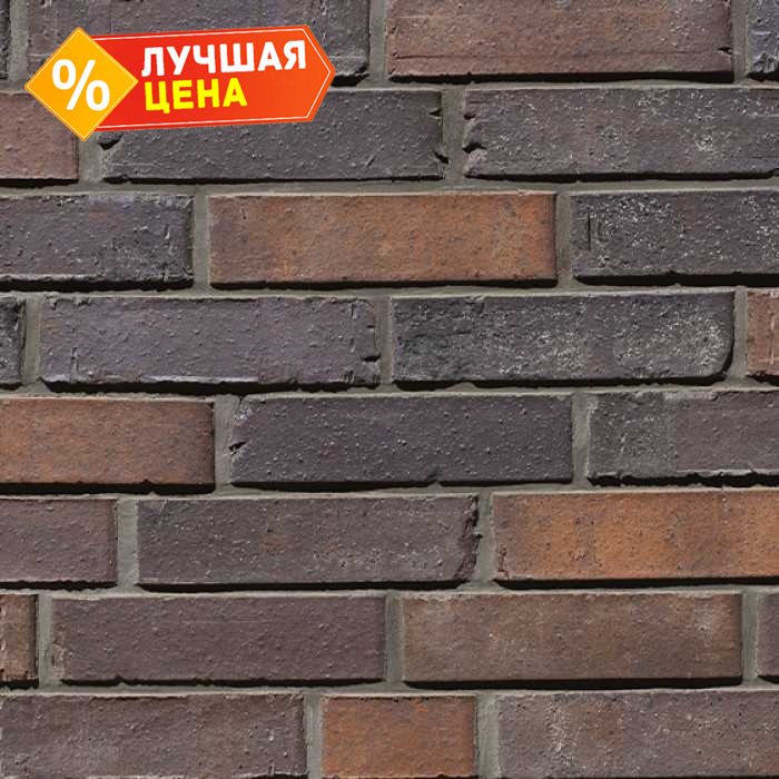 Кирпич клинкерный полнотелый Skriabin Ceramics, сортировка 53, 250х85х65 мм