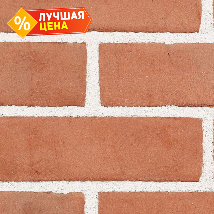 Кирпич S.Anselmo Superior Line Rosato, Selmo, 240х115х70 мм