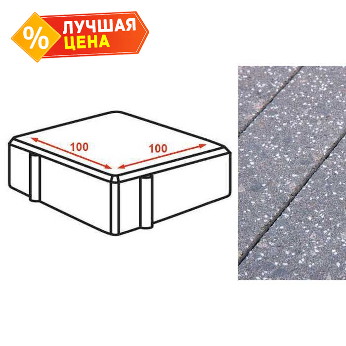 Плита тротуарная Готика Granite FINERRO, квадрат, Ильменит 100x100x80 мм