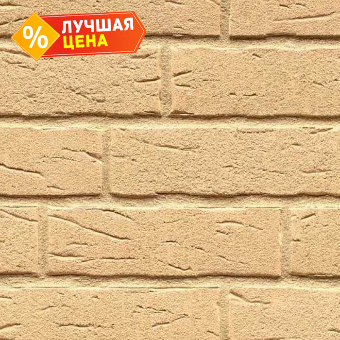 Клинкерная плитка ручной формовки Feldhaus Klinker NF 14 R692 sintra crema 240х71х14 мм