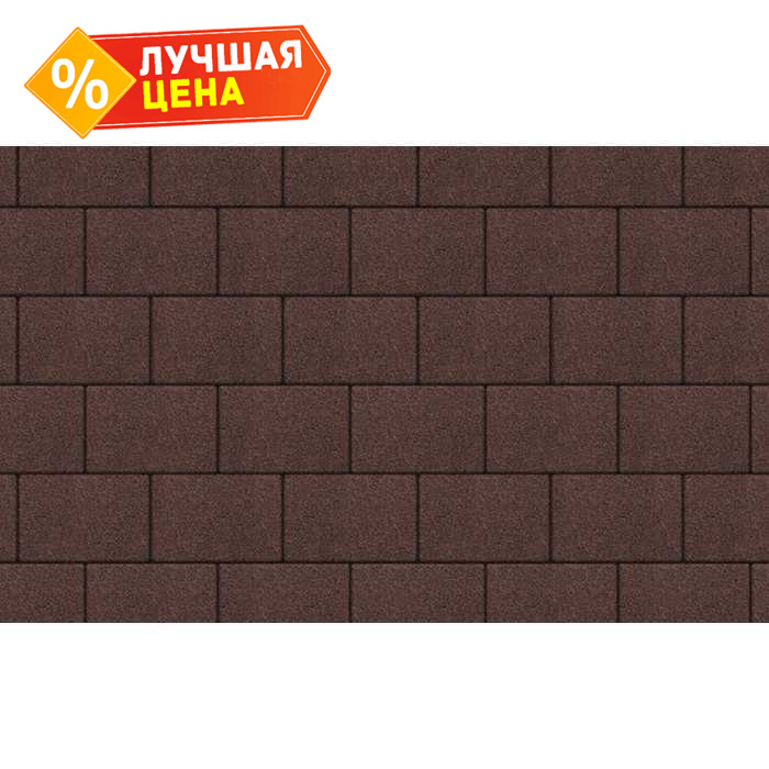 Плитка тротуарная Прямоугольник (Ла-Линия) Б.1.П.8 гладкий коричневый, 300x200x80 мм