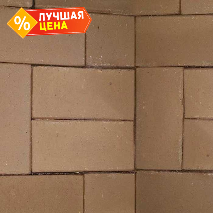 Клинкерная брусчатка Muhr №34 Grau nuanciert, 200x100x40 мм