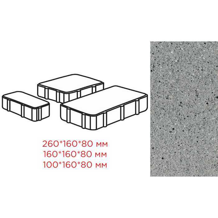 Плитка тротуарная Готика Granite FERRO, Новый Город, Цветок Урала 260/160/100x160x80 мм