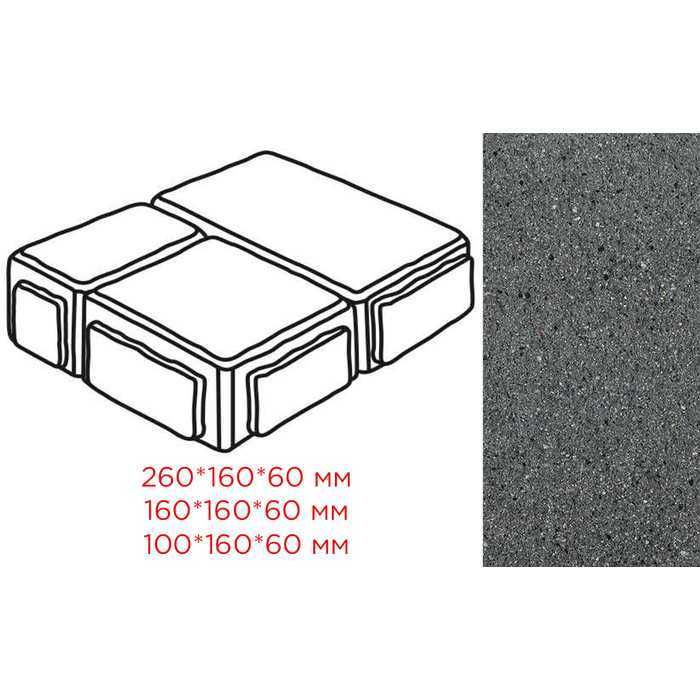 Плитка тротуарная Готика Granite FERRO, Старый Город, Исетский, 260/160/100x160x60 мм